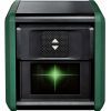 Лазерный нивелир Bosch Quigo Green до 12м, 0.6мм/м, 1.098кг (0.603.663.C04) изображение 2