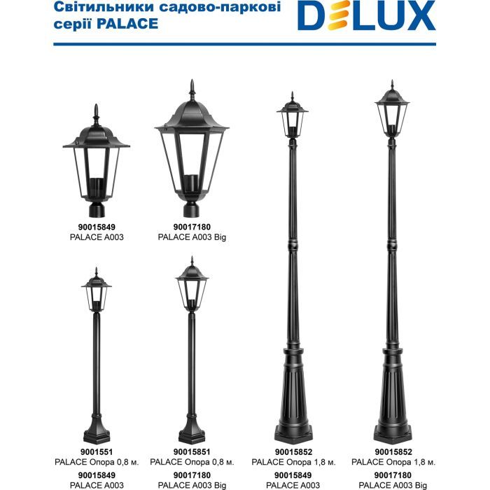 Світильник Delux PALACE A003 Вig (90017180) зображення 5