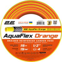Фото - Шланг для води 2E Шланг для поливу  AquaFlex Orange 1/2", 15м 4 шари, 20бар, -10+60°C ( 