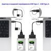 Адаптер USB3.0 Type-A/C HDD 2,5" SATA II/III / SSD Dynamode (DM-AD-SATA-U3) зображення 4