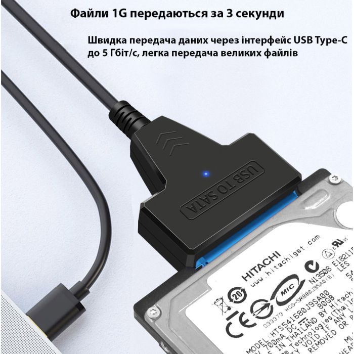 Адаптер USB3.0 Type-A/C HDD 2,5" SATA II/III / SSD Dynamode (DM-AD-SATA-U3) зображення 6