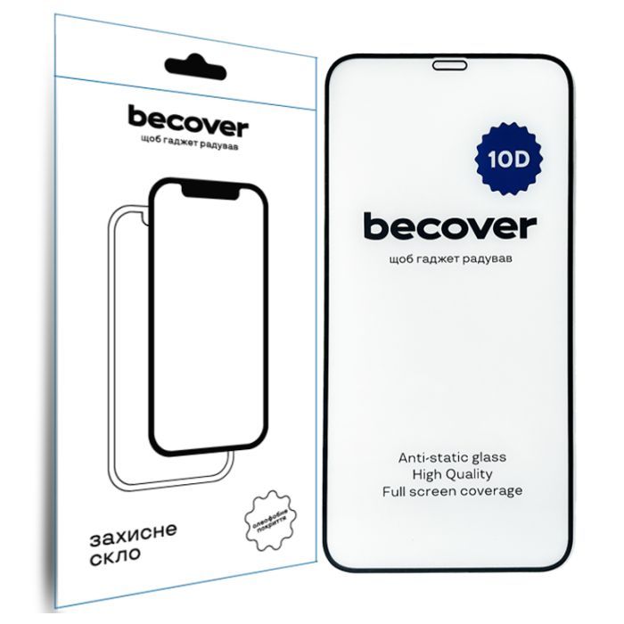Стекло защитное BeCover Apple iPhone 11 10D Black (711323)