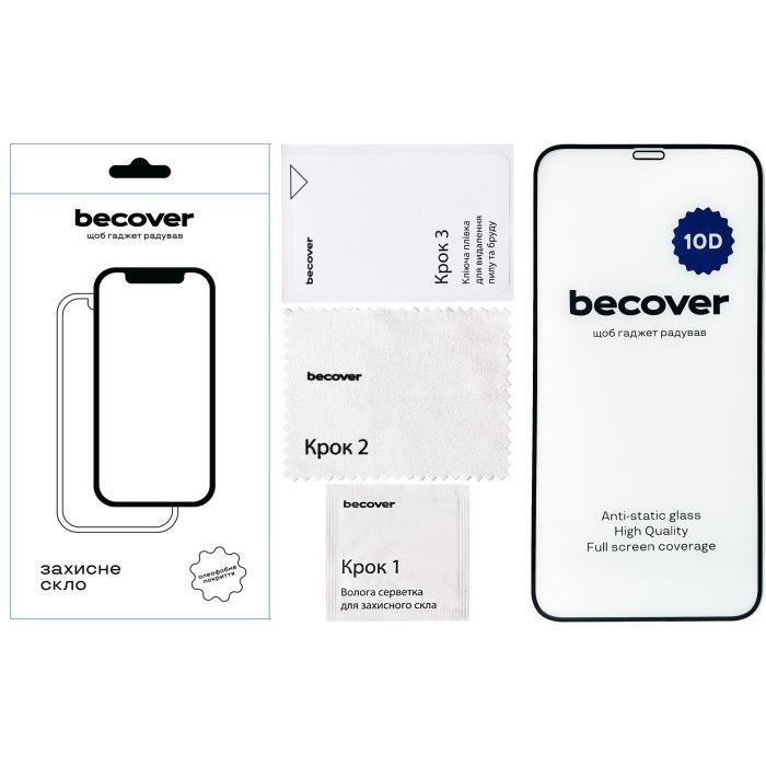 Стекло защитное BeCover Apple iPhone 11 10D Black (711323) изображение 2