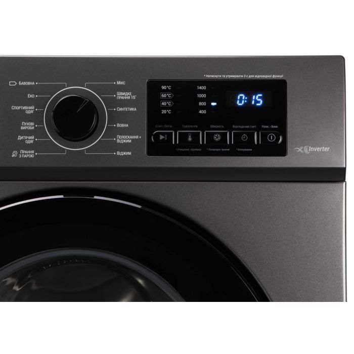 Стиральная машина Ardesto WMS-7117IDGBD изображение 3