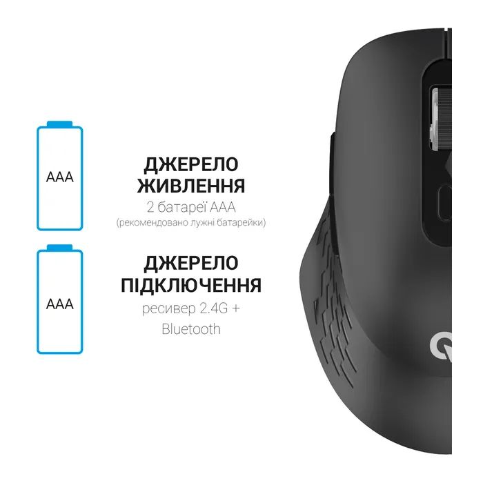 Мышка OfficePro M230C Silent Click Wireless/Bluetooth Blue (M230С) изображение 11