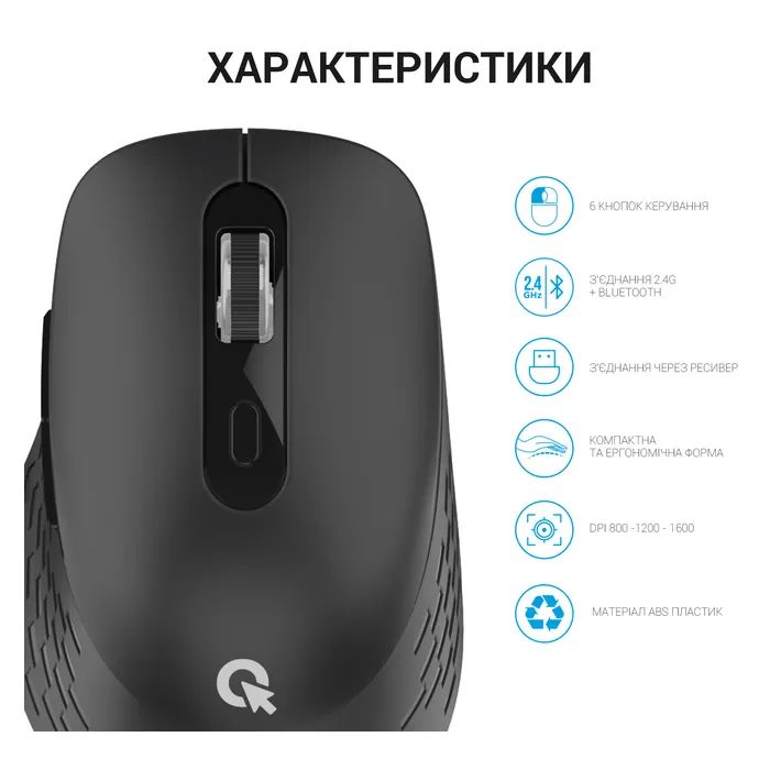 Мышка OfficePro M230C Silent Click Wireless/Bluetooth Blue (M230С) изображение 12