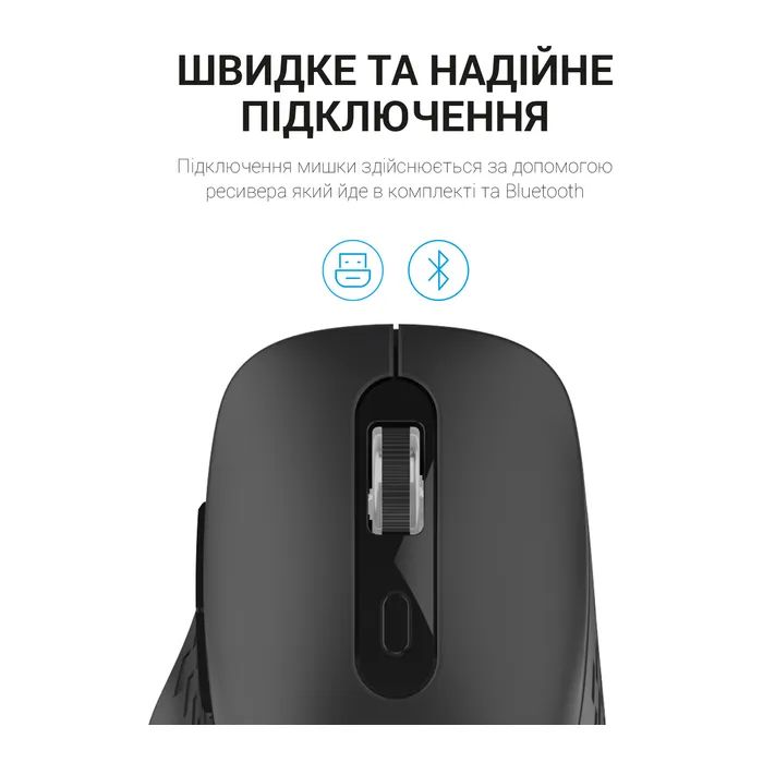 Мышка OfficePro M230C Silent Click Wireless/Bluetooth Blue (M230С) изображение 7