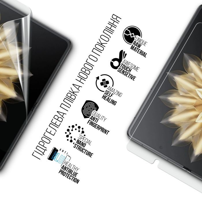 Пленка защитная Armorstandart Anti-Blue Main Display Honor Magic V2 (ARM78383) изображение 2