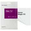 Пленка защитная Armorstandart Anti-Blue Main Display Honor Magic V2 (ARM78383)