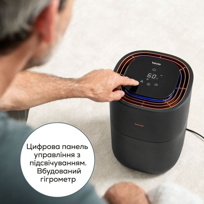 Увлажнитель воздуха Beurer LB 300 изображение 7