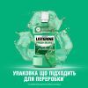 Ополаскиватель для полости рта Listerine Всплеск свежести 500 мл (5010123703547) изображение 7