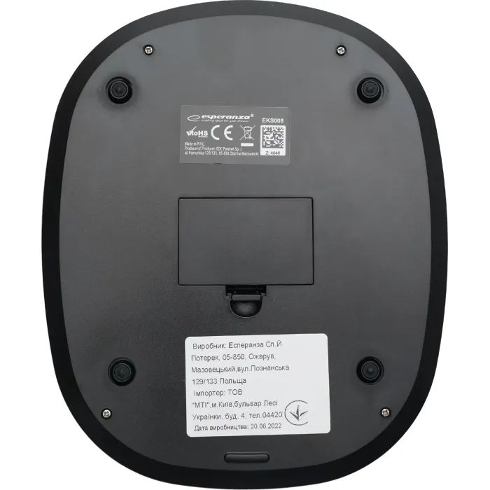 Весы кухонные Esperanza EKS008 изображение 7