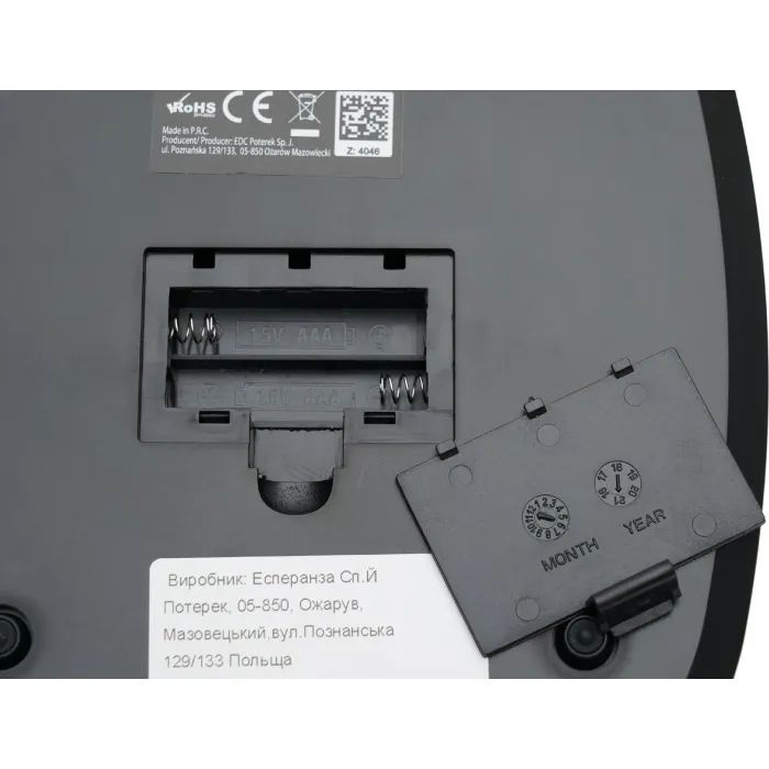 Весы кухонные Esperanza EKS008 изображение 8