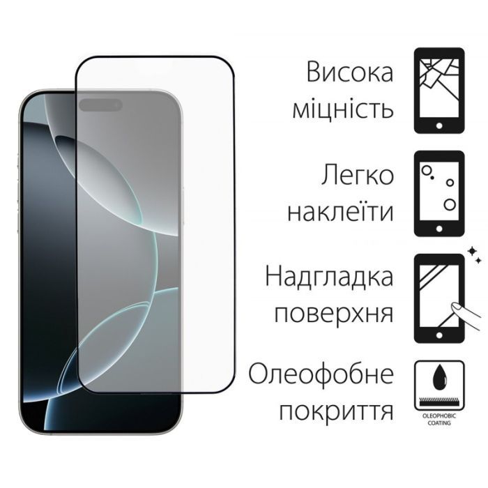 Стекло защитное Dengos Full Glue iPhone 16 Pro Max (black) (TGFG-369) изображение 2