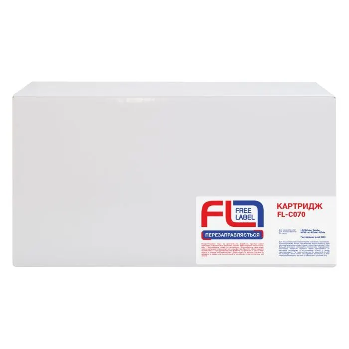Картридж FREE Label Canon 070 (FL-C070) изображение 2