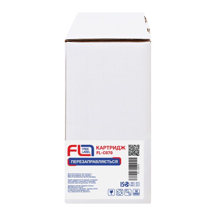 Картридж FREE Label Canon 070 (FL-C070) изображение 3