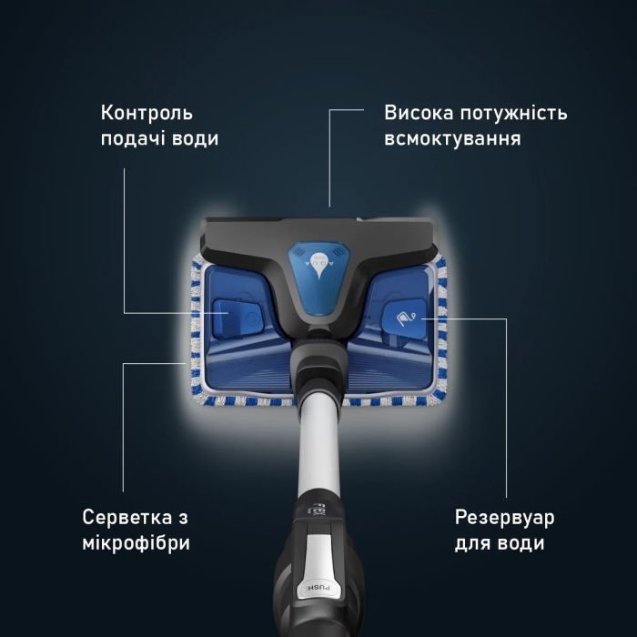 Пилосос Rowenta RH20C7WO зображення 11