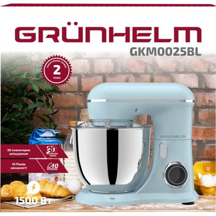 Кухонний комбайн Grunhelm GKM0025BL зображення 4