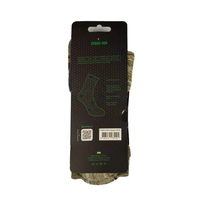 Шкарпетки Tramp UTRUS-006-melange-43/46 зображення 11