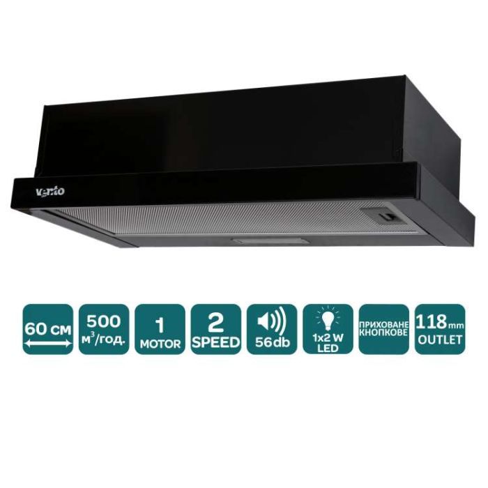 Витяжка кухонна Ventolux GARDA 60 BK (500) LED зображення 3