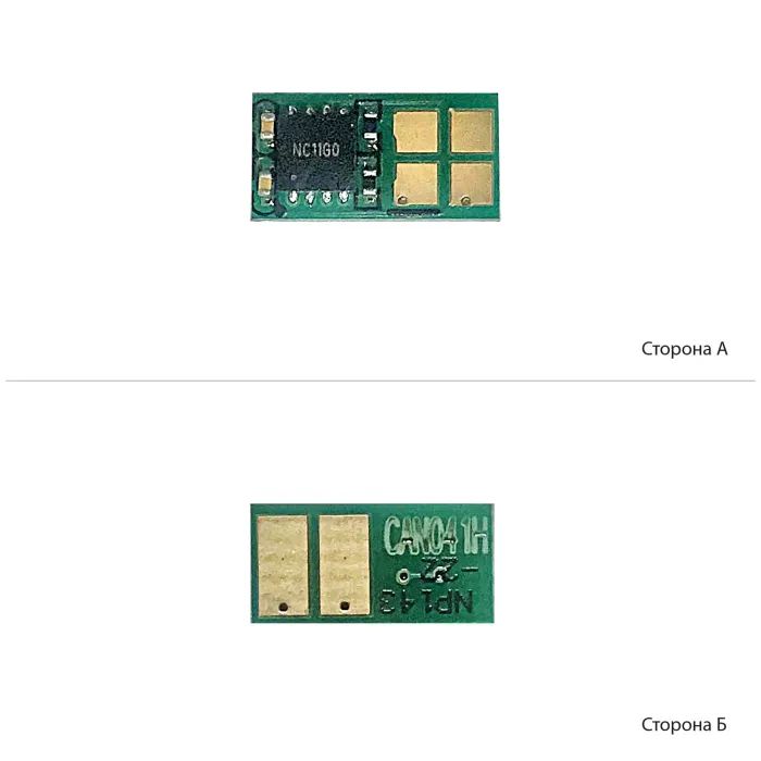 Чип для картриджа Canon 041H LBP-312 Black WWM (JYD-CRG041HBk)