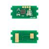 Чип для картриджа KYOCERA P2235dn/P2235dw/M2135dn, TK-1150 WWM (JYD-TK-1150)