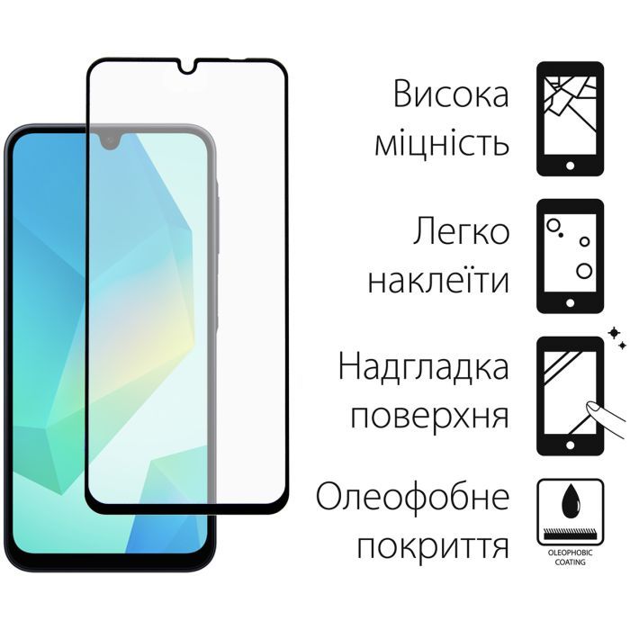Чохол до мобільного телефона Dengos Samsung Galaxy A16 5G Matte + glass (Blue) (DG-KM-118) зображення 3