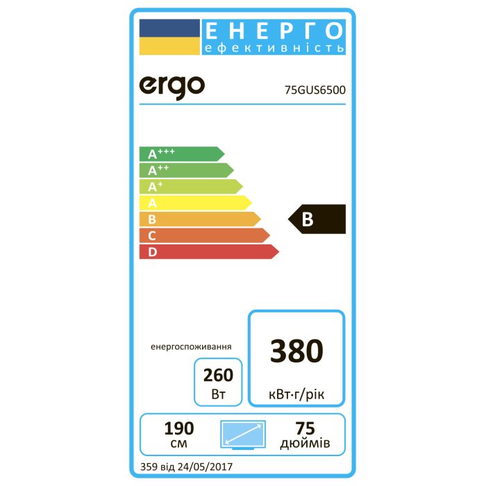 Телевизор Ergo 75GUS8500 изображение 7