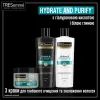 Скраб для кожи головы Tresemme Purify & Hydrate 300 мл (8710847991950) изображение 3