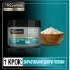 Скраб для кожи головы Tresemme Purify & Hydrate 300 мл (8710847991950) изображение 4