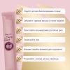 Ласощі для котів Delickcious Тунець з додаванням алое 4 х 15 г (4820269141605) зображення 4