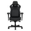 Кресло игровое Anda Seat Kaiser 4 Fabric Size XL Dark Grey (AD12YDDC-XLL-20-GB-CF)