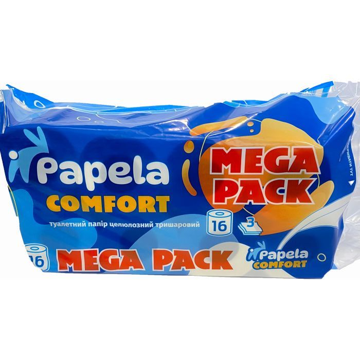 Туалетная бумага Papela Comfort 3 слоя 16 рулонов (4820270940136)