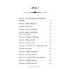 Книга Володарі драконів. Книга 6: Політ Місячного дракона - Трейсі Вест BookChef (9786175483213) изображение 4