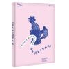 Книга Книга-мандрівка. Культурні #книголав (9786178286651) зображення 2