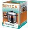 Мультиварка Brock PMC 2006 изображение 2