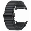 Ремешок для смарт-часов Samsung Trail Band Galaxy Watch 7 Ultra Dark Gray (ET-SVL70MBEGEU)