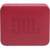Акустическая система JBL Go Essential 2 Red (JBLGOES2REDEU) изображение 3