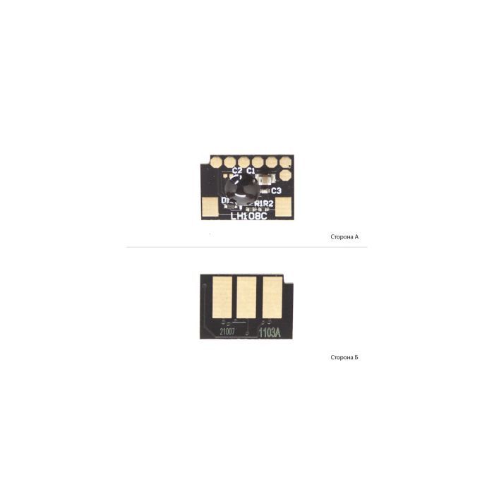 Чип для картриджа HP Neverstop LJ 1000a/1000w/1200a/1200w Black BASF (BASF-CH-W1103A)