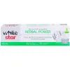 Зубная паста White Star Herbal Power 100 мл (3800237400317)