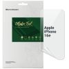 Пленка защитная Armorstandart Supreme Apple iPhone 16e (ARM84345)