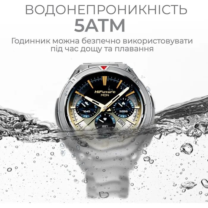 Смарт-годинник HiFuture active silver (active.silver) зображення 10