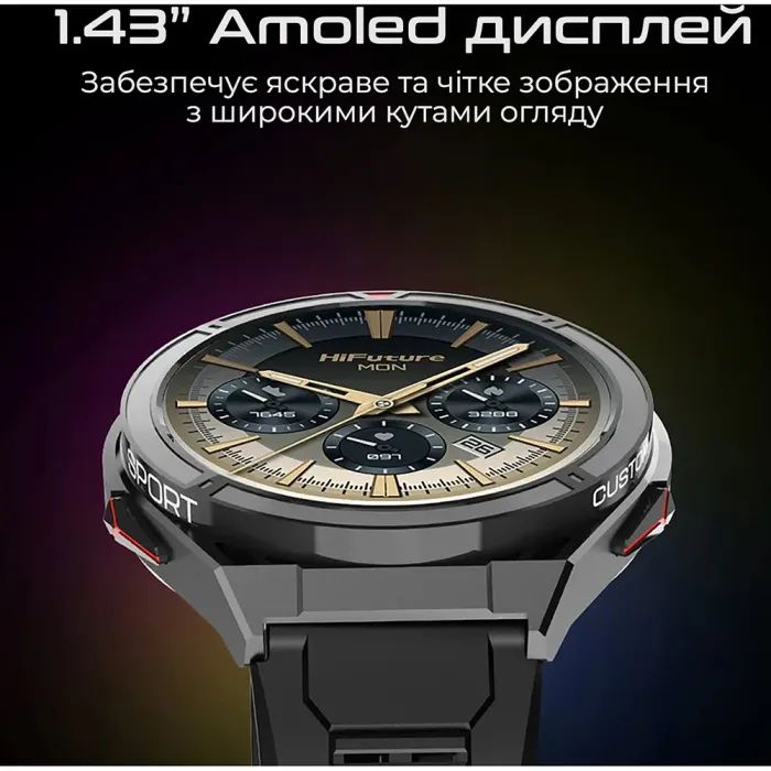 Смарт-годинник HiFuture active silver (active.silver) зображення 5