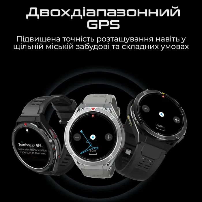 Смарт-годинник HiFuture active silver (active.silver) зображення 6