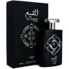 Парфюмированная вода Lattafa Perfumes Pride Al Qiam Silver 100 мл (6291108738221) изображение 2