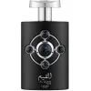 Парфюмированная вода Lattafa Perfumes Pride Al Qiam Silver 100 мл (6291108738221)