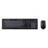 Комплект Genius KM-8200 Wireless UA Black (31340003428)