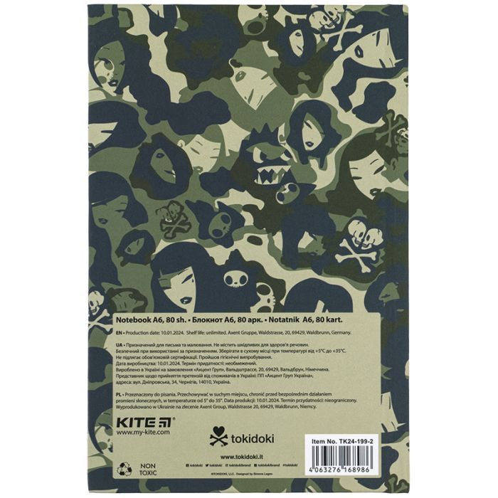 Книга записная Kite tokidoki твердая обложка, А6, 80 листов, клетка (TK24-199-2) изображение 4