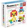Конструктор Picasso магнитный Tiles Building Cubes 50 деталей (817338023645)