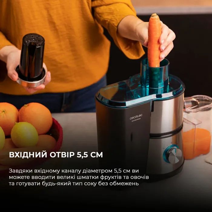 Соковижималка Cecotec Juice&Fresh 400 Titan White (CCTC-04154) зображення 10
